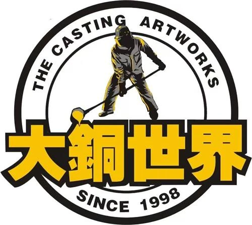 Huizhou ہیکسین ذہین مینوفیکچرنگ صنعتی کمپنی، لمیٹڈ